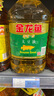 德爾惠（DEERWAY）男鞋子男2025夏季老爹鞋男士復(fù)古軟底增高網(wǎng)面休閑鞋 黑色 41 曬單實拍圖