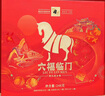 八馬茶業(yè)六福臨門三大茗茶 紅茶金駿眉鐵觀音肉桂248g茶葉禮盒送禮 曬單實拍圖