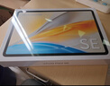 vivo Pad SE國家補貼12.3英寸2.5k護眼屏學生網(wǎng)課娛樂影音AI智慧學習辦公6+128GB藍色標準版 曬單實拍圖