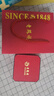 老鳳祥信仰之光銀十字架項鏈男女生情侶吊墜七夕情人節(jié)禮物送女朋友老婆 十字架吊墜【配盒仔鏈】女款 曬單實拍圖