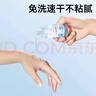 振德75%酒精消毒液物品皮膚消毒清潔 辦公環(huán)境乙醇消毒液 2L大桶裝 曬單實拍圖