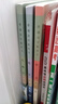 【新華書店】2025新版高中語文數(shù)學(xué)英語物理化學(xué)生物必修1一課本全套6本人教部編版高一上冊語文數(shù)學(xué)英語物理化學(xué)生物課本必修一1 【6本】高一上冊課本全套人教版 曬單實拍圖