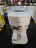 飛利浦（PHILIPS）【國家補貼】新品Baristina新型意式美式咖啡機 全自動研磨一體機家用咖啡機BAR系列BXA0052奶咖版 曬單實拍圖