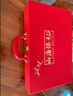 伯賢山珍海味八拼紅色禮盒中秋禮品送長(cháng)輩領(lǐng)導高檔禮品源頭直發(fā) 曬單實(shí)拍圖