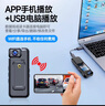 夢(mèng)多福執法記錄儀高清夜視肩夾式胸前隨身小型運動(dòng)相機會(huì )議騎行記錄儀 直錄版【4K超清AR夜視】16G 錄像/拍照取證【180°旋轉攝像】 曬單實(shí)拍圖