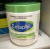CETAPHIL GENTLE NATURALS大白罐保濕霜面霜潤(rùn)膚霜潤(rùn)膚乳秋冬身體乳550g 【無(wú)煙酰胺版】絲塔芙大白罐550g 曬單實(shí)拍圖