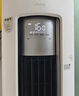 美的空調(diào)柜機酷省電升級PRO 新一級能效節(jié)能省電變頻冷暖智能家用客廳空調(diào) 以舊換新 3匹 一級能效 【酷省電升級款】 曬單實拍圖