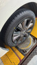 鄧祿普（DUNLOP）輪胎/汽車輪胎 185/60R15 84H EC300 原廠配套本田新鋒范 飛度 曬單實(shí)拍圖