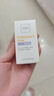 歐邦琪（Obagi）C10+C15+C20次拋體驗裝1ml+1ml+1ml保濕修護 曬單實拍圖