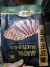 豪客來 黑胡椒整切調理西冷牛排（1.5kg/10片含醬包）牛肉生鮮燒烤 曬單實拍圖