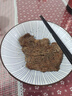 鮮京采 巴西進(jìn)口原切牛排組合1.8kg（10片） 七夕情人節(jié)【真原切】 曬單實拍圖
