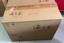 洋河 藍(lán)色經(jīng)典 海之藍(lán) 52度 520ml*6瓶 整箱裝 綿柔濃香型白酒 曬單實(shí)拍圖