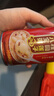 達利園桂圓蓮子八寶粥送禮方便速食即食早餐粥罐頭360g*12罐 整箱禮盒裝 曬單實拍圖