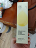 儒意（RUYI）黑茶卸妝油深層清潔細(xì)致毛孔眼唇臉三合一敏感肌溫和易乳化卸妝水 曬單實(shí)拍圖