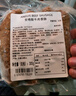 Prosciuttidoro德式羅勒風(fēng)味香腸300g 火腿腸肉腸烤腸空氣炸鍋燒烤食材 德國風(fēng)味 曬單實拍圖