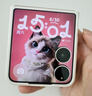 小米Xiaomi MIX Flip2折疊屏手機小米5G新品 貝殼白 12GB+512GB 官方標(biāo)配 曬單實拍圖