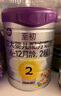 至初（A2）a2至初 嬰幼兒奶粉 乳鐵蛋白配方奶粉 新西蘭源乳 2段 [新客注冊398下單送400g] 1罐 曬單實拍圖