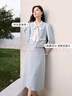 香影藍色小香風(fēng)套裝裙女2025秋季新款千金感赫本風(fēng)法式裙子兩件套 藍色 L 曬單實(shí)拍圖