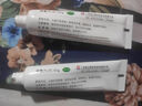 卡夫特(kafuter) K-704 有機(jī)硅密封膠 工業(yè)白膠rtv硅膠透明電子密封絕緣 白色 45g/支 曬單實(shí)拍圖