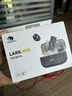 猛瑪【政府補貼15%】LARK MIX直播麥克風(fēng)無(wú)線(xiàn)領(lǐng)夾收音麥主播專(zhuān)用降噪猛犸一拖二采訪(fǎng)錄音收音器 曬單實(shí)拍圖