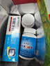 藍灣牌氨糖膠囊 高純度硫酸氨基葡萄糖60粒  中老年廈門(mén)藍灣氨糖 氨糖60粒*6瓶 曬單實(shí)拍圖