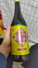 即墨老酒 經(jīng)典八年 甜型 北方黃酒 730ml*6瓶 整箱裝 熱門(mén)商品 曬單實(shí)拍圖