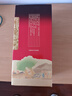 瀘州老窖 六年窖頭曲 濃香型白酒 52度 500ml 單瓶裝 曬單實拍圖