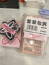 戀火（Passional Lover）PL涂鴉限定看不見(jiàn)氣墊01色 粉底液遮瑕BB氣墊霜 正裝*1+替換裝*2 曬單實(shí)拍圖
