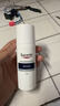 優(yōu)色林（Eucerin）舒安霜50ml舒緩敏感肌護膚乳液面霜護膚品生日禮物熱門商品雙十一 曬單實拍圖