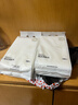 詩(shī)帛洗臉巾180抽*2提一次性珍珠紋嬰兒柔毛巾洗面擦臉潔面懸掛壁掛式 曬單實(shí)拍圖