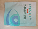 EyeSmile熱敷蒸汽眼罩緩解眼睛疲勞助眠護眼貼舒緩眼干澀 1片體驗裝 曬單實拍圖