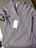 駱駝（CAMEL）長(cháng)袖速干T恤女跑步健身立領(lǐng)運動(dòng)上衣 J25CA8L6004 凝夜紫 M 曬單實(shí)拍圖