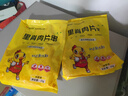 大用奧爾良里脊肉片2斤 手抓餅炸串 早餐食材 鐵板里脊肉串燒烤 清真 曬單實拍圖