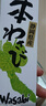 伊豆山葵屋日本進(jìn)口 靜岡縣產(chǎn)山葵芥末調味醬42g 青芥辣 壽司刺身蘸料 曬單實(shí)拍圖