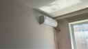 澳柯瑪空調(diào)巨省電新一級能效 變頻冷暖 1.5匹壁掛式臥室智能空調(diào)掛機 獨立除濕 24H定時 1.5匹 一級能效 變頻冷暖 巨省電【基礎(chǔ)安裝】 曬單實拍圖