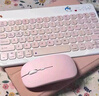 酷盟適用華為平板鍵盤(pán)matepad11.5s保護套air12/pro12.2鍵盤(pán)保護套帶筆槽藍牙鍵盤(pán)鼠標套裝 【浮光粉】磁吸藍牙鍵盤(pán)+保護套+鼠標 2025/24款【MatePad Air】12英寸 曬單實(shí)拍圖