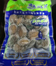 超能 植沐悅色洗衣液 綠色風(fēng)鈴草 3.38kg*2瓶  植物氨基酸 護衣防串色 曬單實拍圖