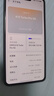 OPPO K13 Turbo Pro 16GB+512GB 黑武士 疾風(fēng)散熱引擎 潮汐引擎 第四代驍龍8s 7000mAh大電池 5G手機(jī) 曬單實(shí)拍圖