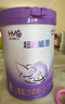 雀巢（Nestle）雀巢（Nestle）超啟能恩4段兒童乳蛋白部分水解奶粉HMO OPO 850g 1罐 曬單實(shí)拍圖
