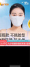 UV100臺灣防曬口罩防紫外線透氣跑步口罩大開口護眼角面罩25504極簡灰 曬單實拍圖