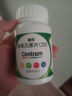 善存多維元素片(29) OTC100片補(bǔ)充30種維生素礦物質(zhì)成人維生素Vc b族adVe鈣鐵鋅葉酸 曬單實(shí)拍圖
