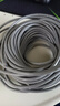 山澤（SAMZHE）散裝網(wǎng)線(xiàn) 可裁剪 電腦寬帶網(wǎng)絡(luò )線(xiàn)室內外純銅家用網(wǎng)線(xiàn) 超5類(lèi)非屏蔽0.5線(xiàn)芯【灰色】非質(zhì)量問(wèn)題，概不退換 20米 曬單實(shí)拍圖