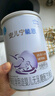 雀巢（Nestle）安兒寧能恩AL110嬰幼兒無乳糖配方粉400克腹瀉配方粉乳糖不耐受 1罐【嘗鮮活動不疊加頁面贈品】 曬單實拍圖