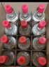 劍南春 簡(jiǎn)裝 醇釀經(jīng)典綿竹大曲 52度 500ml*12瓶 整箱裝 濃香型白酒 曬單實(shí)拍圖