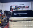 洛盾鴻運(yùn)紫車膜汽車貼膜防曬隔熱膜防窺隱私榮耀X系列防爆膜全國(guó)免費(fèi)施工T系列全車膜【享免費(fèi)升級(jí)】 曬單實(shí)拍圖