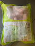 圣農雞翅 雞腿 翅根 雞全腿 雞胸肉 燒烤清真食材500g/1000g包裝隨機 單凍雞翅根6斤 曬單實(shí)拍圖