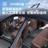 車麗友專用2024款奧迪Q4etron腳墊Q5/Q2ltpe全包圍地毯24汽車配件后備箱 TPE腳墊+雪妮絲【馬奈黑】 其他【奧迪】五座車型 曬單實拍圖