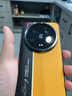 浪倜小米14/15手機殼pro熒光條XiaomiSu7閃電黃ultra創(chuàng)意超薄保護殼鏡頭大孔加高軟邊超薄保護套 SU7同款【閃電黃】鏡頭大孔丨軟邊防摔 小米14Ultra（大圓孔） 曬單實拍圖