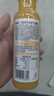 農(nóng)夫山泉100%純果汁NFC橙汁300ml*24瓶整箱裝鮮果冷壓榨0添加劑飲料 曬單實拍圖