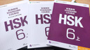 【可選】HSK標準教程123456(上+下）學生用書+練習冊+教師用書 對外漢語教學零基礎漢語教程新漢語水平等級考試  對外漢語學習培訓教材 HSK標準教程6下學生用書+練習冊.2本 曬單實拍圖